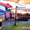 Guest Food Truck - Bangers On The Go! at the Roller Rink Cornwall